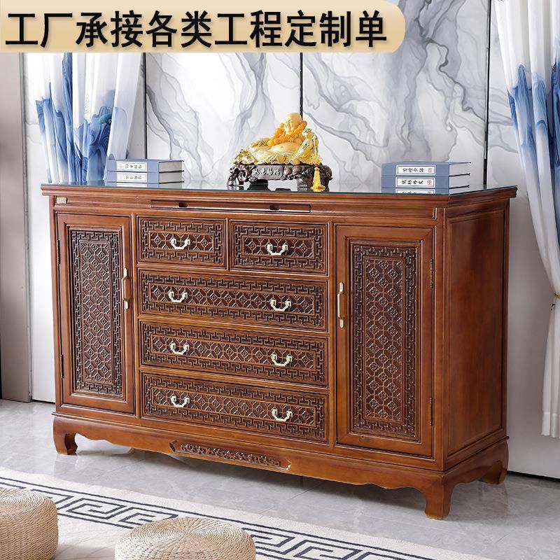 实木供桌电视柜家用1.61.8米加高宽60神台香案中式电视柜高柜,鲜花速递/花卉仿真/绿植园艺,割草机/草坪机,淘宝优惠券,粉丝福利购,淘宝优惠卷