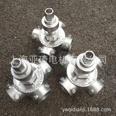 良机原厂自动旋转喷头 LSH150良机旋转喷头喷水头布水头铸铝良機