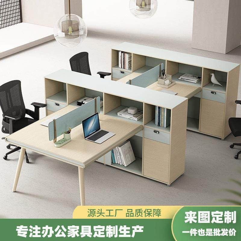 简约现代2/4/6人员工位屏风卡座财务桌办公室职员办公桌组合工位,鲜花速递/花卉仿真/绿植园艺,割草机/草坪机,淘宝优惠券,粉丝福利购,淘宝优惠卷