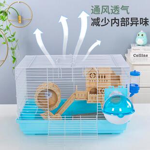 基础仓鼠笼47笼实木配件笼仓鼠笼子用品金丝熊窝别墅单双层套餐