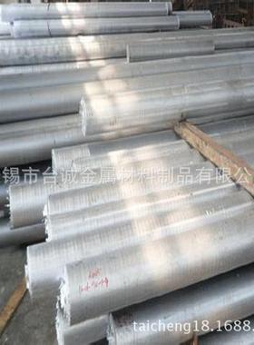 生产直销AZ61A镁合金 大直径AZ61A镁合金棒材 规格齐全 诚信企业