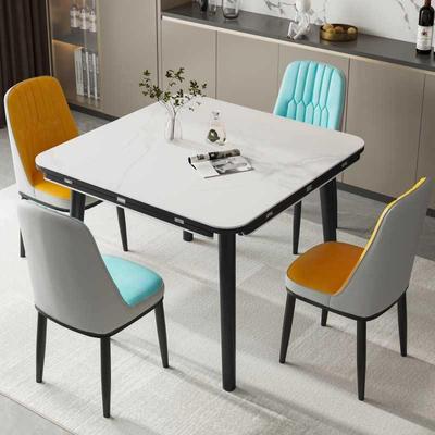 现代简约岩板纯实木餐桌椅小户型耐高温电磁炉两用饭桌方桌变圆桌