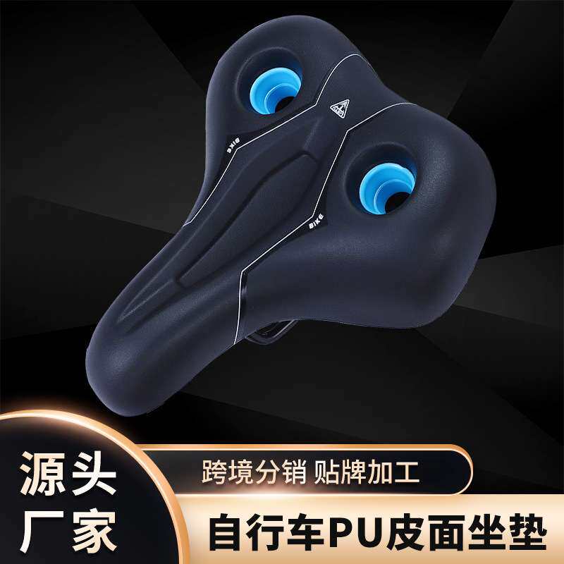 猎途PU皮舒适自行车坐垫 尾灯山地车座垫减震车座 软单车骑行装备