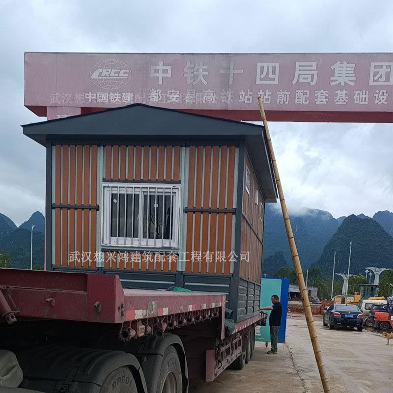 防腐木钢板设备房铁站机房5*3钢结构工具方舱特种配电室集装箱