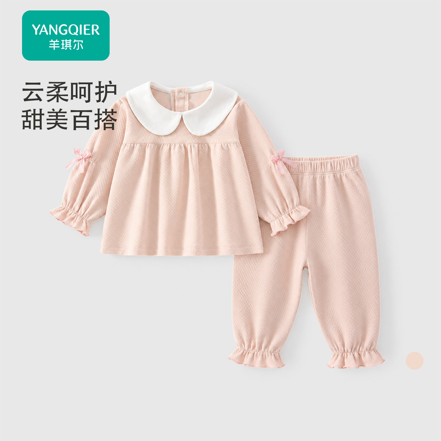 新生婴儿女宝宝公主外出衣服哈衣上衣超萌可爱女孩满月春秋季服装