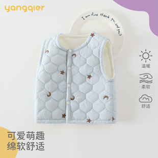 儿童加绒衣服120克夹棉棉服马甲保暖秋冬季男宝宝无袖加厚a类背心