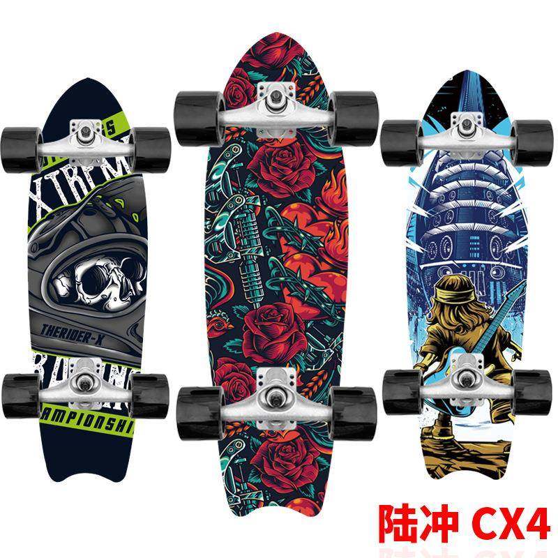28英寸陆地冲浪板免蹬滑板CX4PU转向桥CX7刷街初学者滑板直销,清洗/食品/商业设备,风口/风叶/风机配件,淘宝优惠券,粉丝福利购,淘宝优惠卷