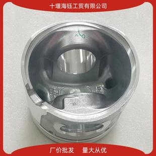 东风康明斯发动机备件QSB6.7活塞5295571东风卡车柴油机活塞