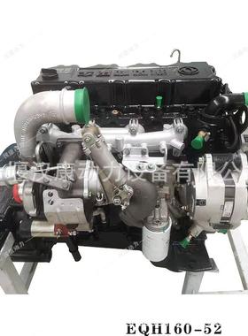 东风康明斯天锦大力神风神EQH160-52国五4H柴油发动机总成及配件