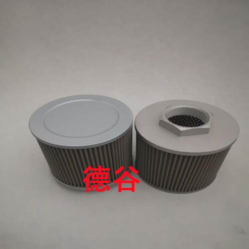 R9280062662.0015G25-A00-0-M不锈钢网液压油过滤器滤芯