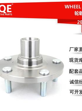 IRQE现货供应汽车轮毂单元轴头43502-42010适用丰田RAV4/97-00