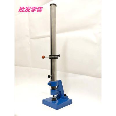 销售QCJ漆膜冲击器冲击器0-50-100KG耐冲击试验GB/T1732