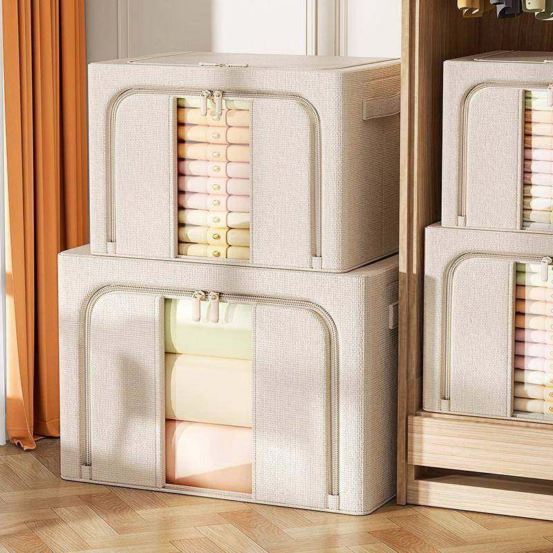天山棉麻收纳箱布艺可折叠衣柜整理箱工厂直销,金属材料及制品,金属加工件/五金加工件,淘宝优惠券,粉丝福利购,淘宝优惠卷