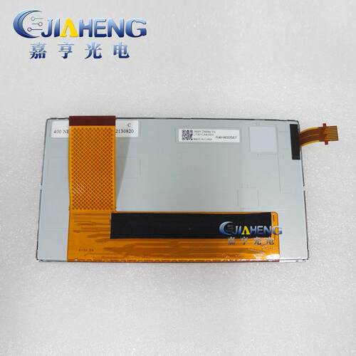 原装统宝6.1寸50PIN车载导航后座头枕液晶显示屏内屏LT061CA40000