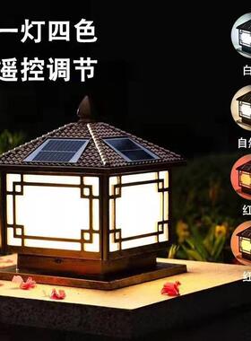 太阳能柱头灯围墙柱子灯户外庭院灯别墅花园大门口柱头围墙灯