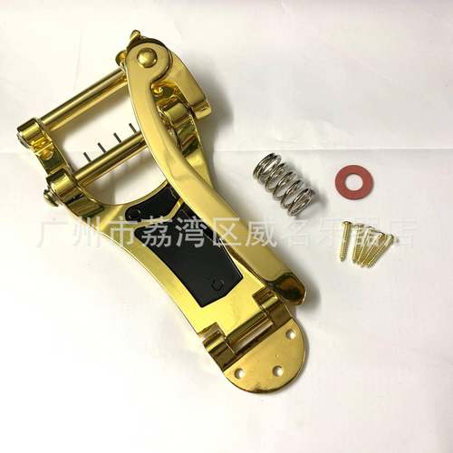 wsmith供应大摇杆电吉他摇把LP款电吉他摇把乐器吉他配件