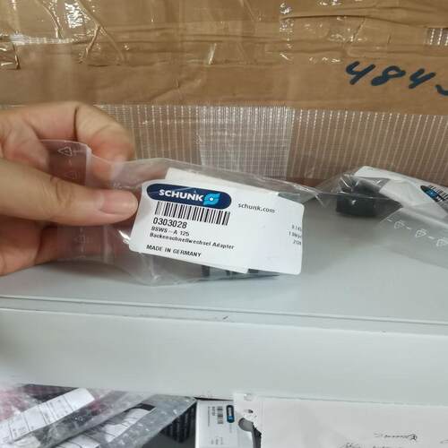 原装进口德国SCHUNK雄克带有短锥的定位销型号齐全
