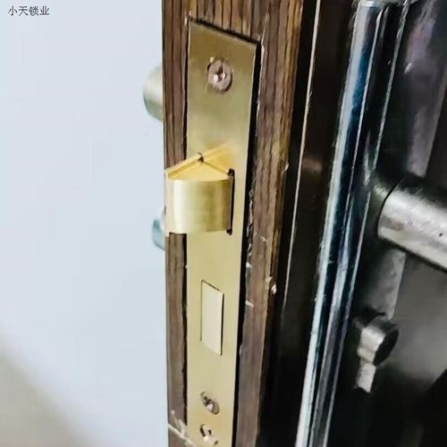 小50大50不锈钢室内通用性静音锁体铜锁体木门卧室房间门锁体.