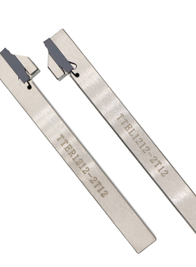 数控走心机外圆切槽切断刀杆短刃割槽刀柄抗震切槽刀架TTER1212-2