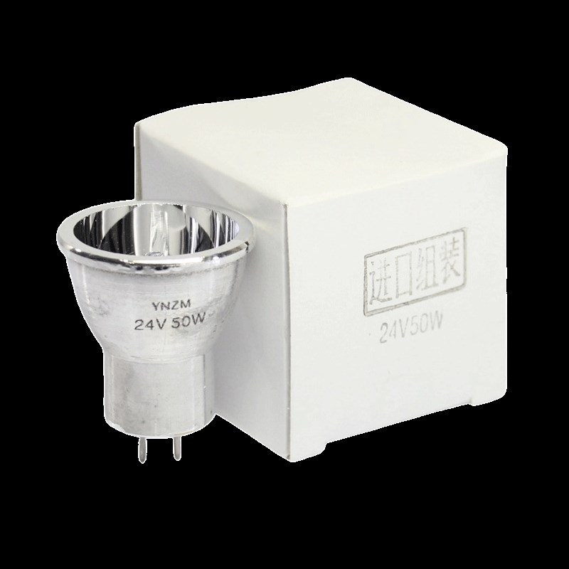 YNZM 24V50W铝杯 红外偏振光仪 红光灯泡 北京庄志. 北京龙兴