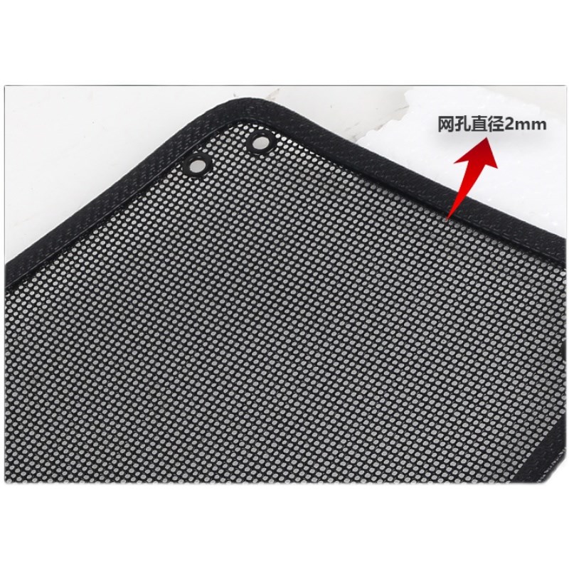 2023款d第三代长安CS75PLUS防虫网水箱保护网中网防柳絮蚊虫罩