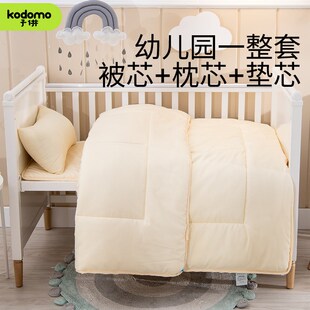 垫芯120 150cm羽丝绒棉花大豆纤维 枕芯 幼儿园一整套床品被芯