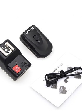万欣PT-04GY一拖一无线引闪器 正反器摄影室拍照闪光X灯相机引闪