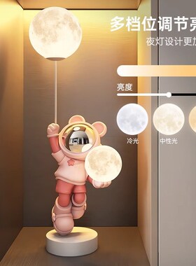 宇航员太空人灯摆件入户客厅玄关电视柜家居装饰品高端大气上档次