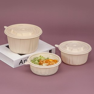 玉米淀粉可降解一次性餐具外卖打包专用餐盒三格四格五格饭盒圆碗