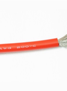 25 35 50 70 95平方硅胶线超软2 3 4AWG耐高温焊机笔锂电应急电源