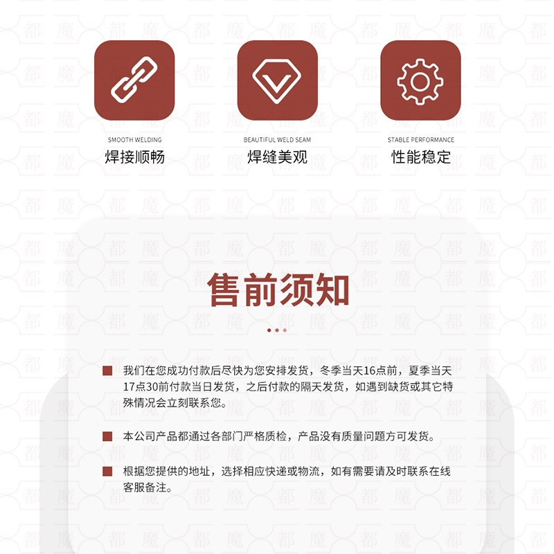 金桥ER100S-G高强钢焊丝ER120vS-G ER110S-G 药芯焊丝110K3  100K