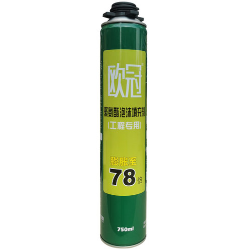 发泡填充剂发泡胶填缝剂门窗防水密封泡沫胶膨胀胶发泡剂聚氨酯