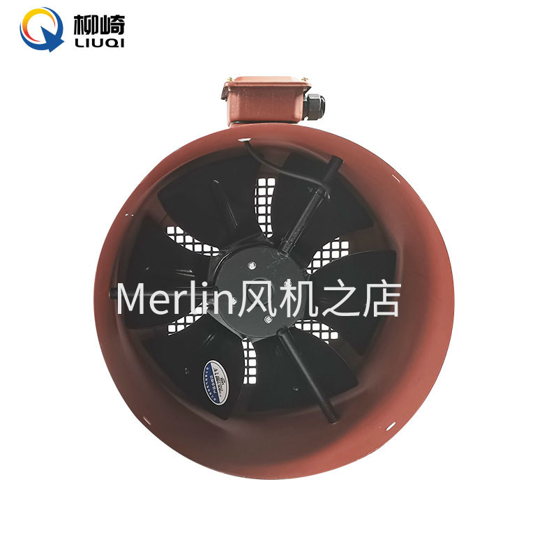 通风机G132/160/180/200/225/250/280/315/355A 变频电机散热风扇