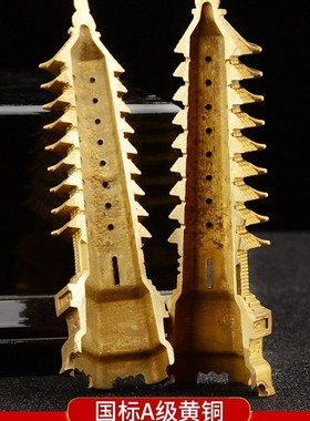 黄铜文昌塔摆件13层9层十三层九层工艺礼品摆饰纯家居书房T文昌塔