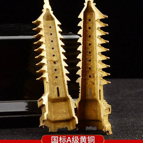 黄铜文昌塔摆件13层9层十三层九层工艺礼品摆饰纯家居书房T文昌塔