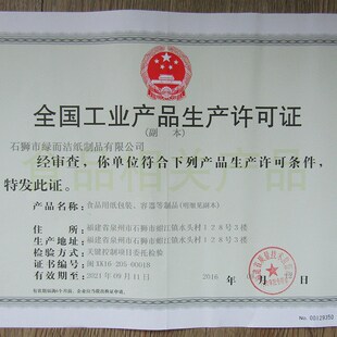 一次性盒子圆形加厚打包饭盒商用纸碗外卖餐盒500毫升臭豆腐带盖