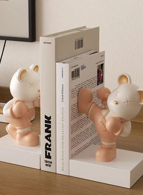 创意可爱暴力熊书档摆件家居饰品玄关书架儿童房书立桌面装饰礼物