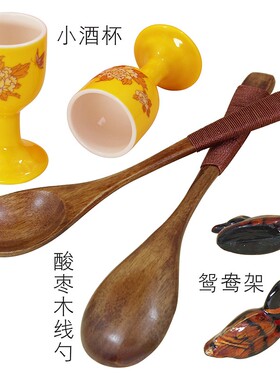 新婚礼物创意结婚送礼高档实用闺蜜朋友婚庆婚礼贺礼个性浪漫摆件