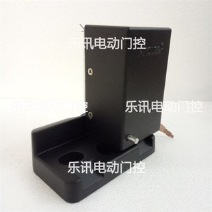 霍斯F600臂式 门机电插锁电动门电控锁地插锁电子W锁开门机电锁