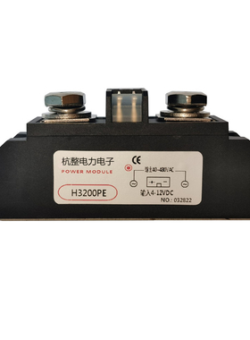 工业级固态继电器H3200ZE希曼顿外型H3220ZP电加热300A3340ZN直流