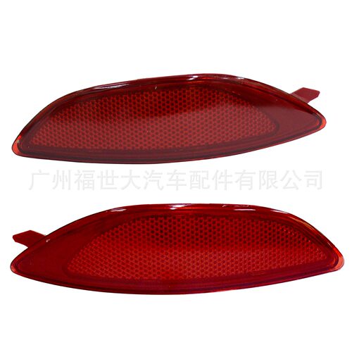 适用于2012-2017现代雅绅特ACCENT后杠灯反光片92405/924061R000
