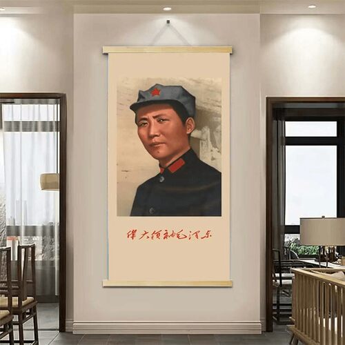 2026新年装饰画复古实木挂画办公室书房学校教室卷轴画玄关画