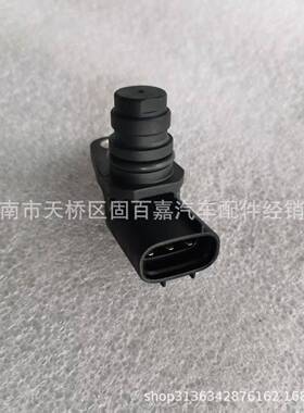 ME22242  33220-76G30曲轴位置传感器  豪沃HOWO