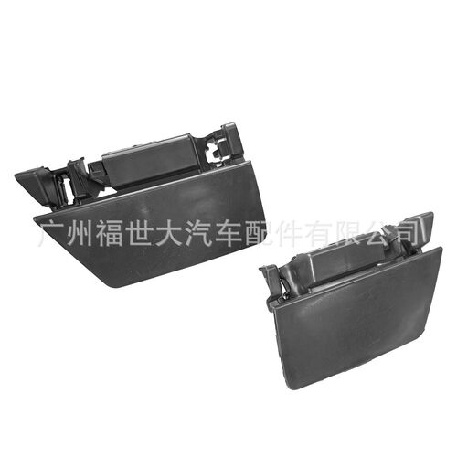 适用于2013款 雷克萨斯 RX270  前杠拖车盖