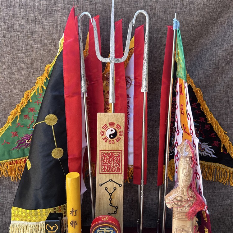 道家法架全套 传度四件套桃木剑叉勾三层法器架子五龙旗套装 现货