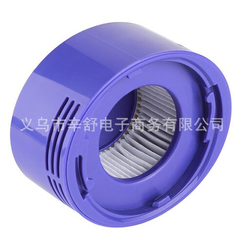 适用戴森Dyson V7V8后置滤网