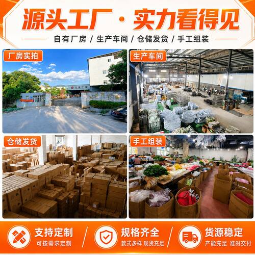 巨型虞美人花艺派对装饰大型纸艺花纸花美陈网红店铺橱窗道具布置