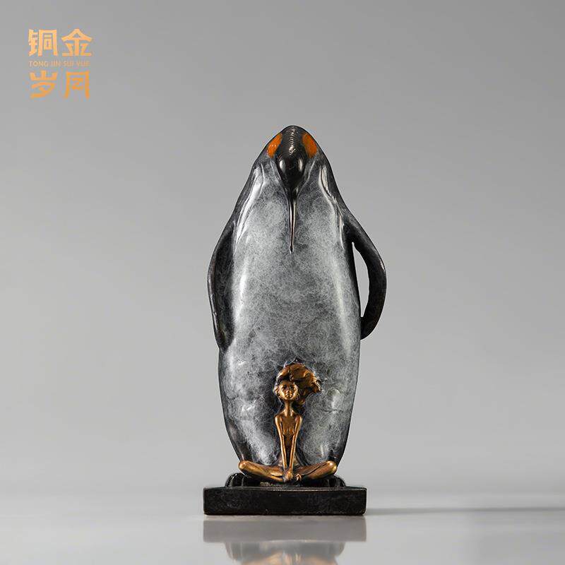 铜金岁月共生企鹅黄铜摆件仿真海洋动物小企鹅造型金属铜器工艺品