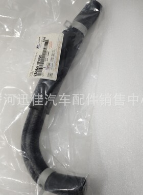 25650-2F000适用于现代起亚机油散热管256502F000原厂
