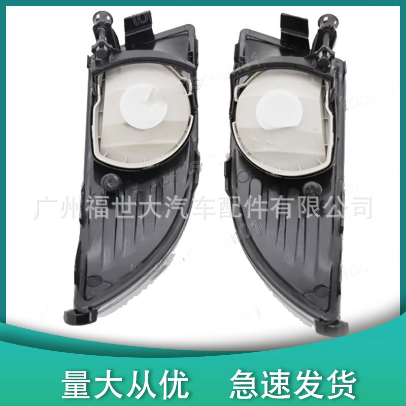 适用于斯柯达2011-2014款Fabia晶锐前雾灯前保险杠雾灯新前杠雾灯